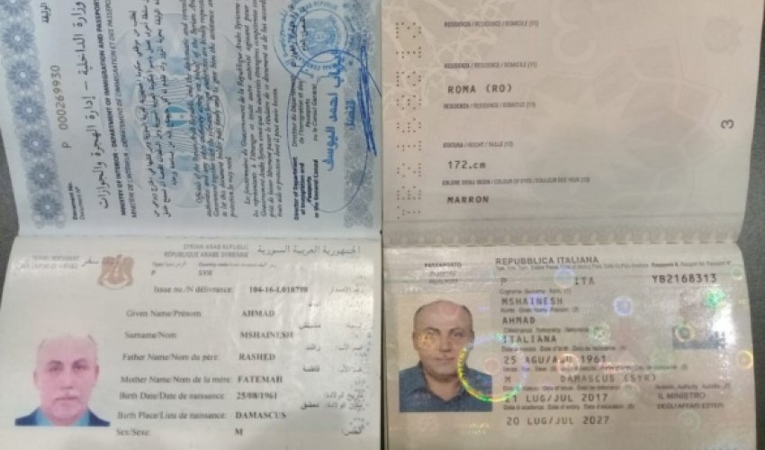 В Баку задержаны иностранцы с фальшивыми документами В Баку задержаны иностранцы с фальшивыми документами