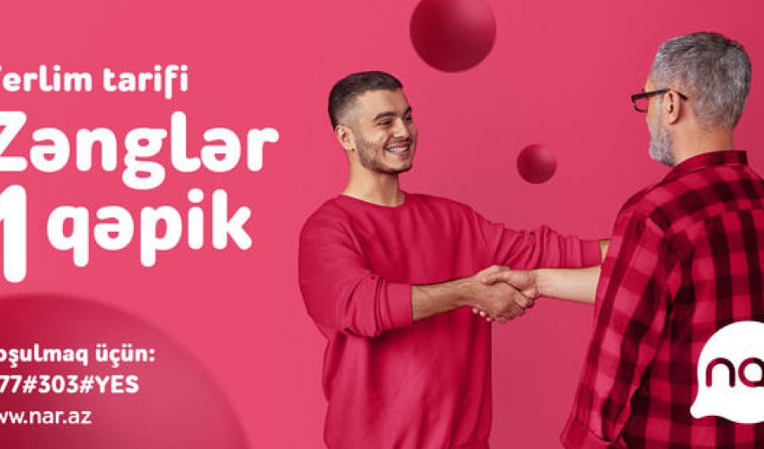 “Nar”-ın “Yerlim” tarifini seçənlərin sayı artmaqdadır “Nar”-ın “Yerlim” tarifini seçənlərin sayı artmaqdadır