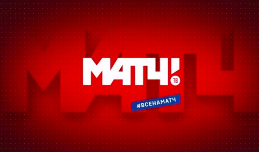 Репортаж Матч ТВ о чемпионате Европы 2020 в Баку - ВИДЕО