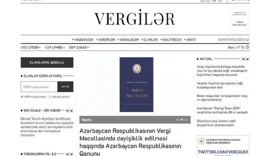 Обновленный сайт газеты «Вергиляр» приступил к работе Обновленный сайт газеты «Вергиляр» приступил к работе