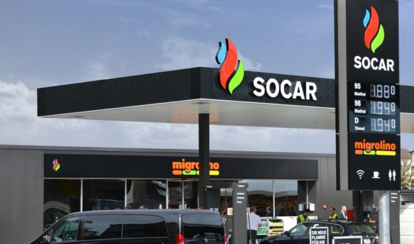Рыночная стоимость SOCAR Turkey достигла 11 млрд долларов