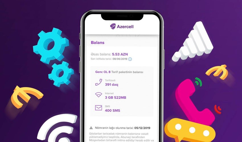 Ближе к цифровому миру с Azercell