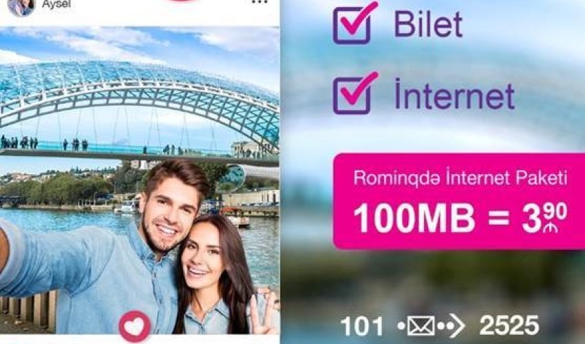 Наслаждайтесь самыми доступными Интернет-Роуминг пакетами с Azercell!