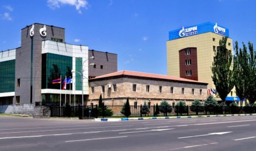 Массовые сокращения в «Газпром Армения» Массовые сокращения в «Газпром Армения»