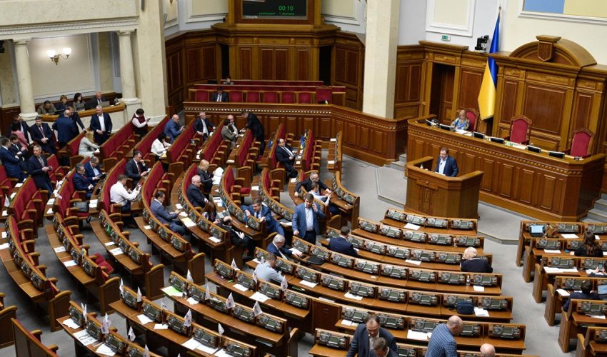 Ukraynada rus dilində danışmaq qadağan olundu – Parlament qanun layihəsini təsdiqlədi Ukraynada rus dilində danışmaq qadağan olundu – Parlament qanun layihəsini təsdiqlədi