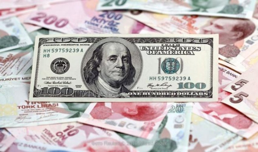 В Стамбуле курс лиры бьет антирекорд