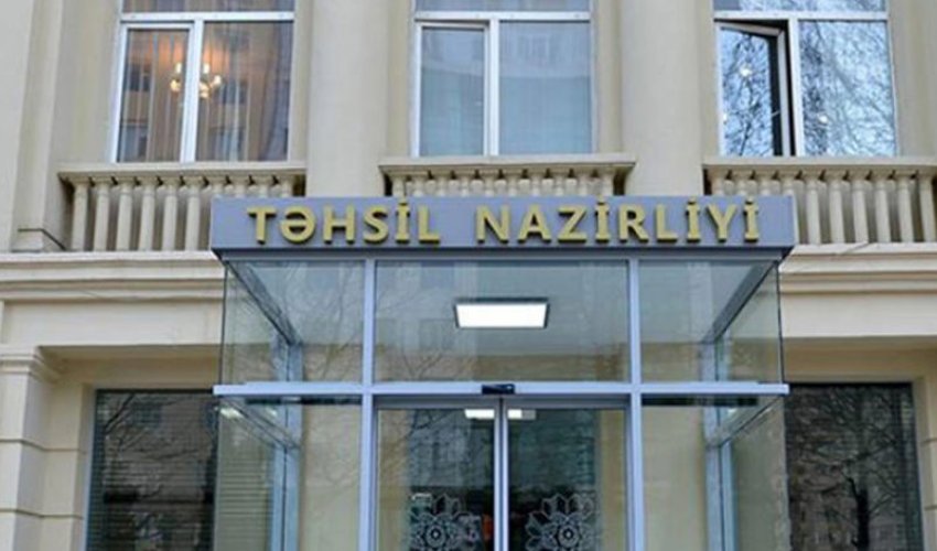 В Азербайджане проведут диагностическое оценивание школьных психологов В Азербайджане проведут диагностическое оценивание школьных психологов