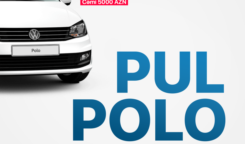 Принеси деньги в AccessBank, уезжай на Polo! Принеси деньги в AccessBank, уезжай на Polo!
