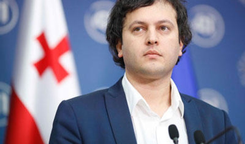 Georgian parliament chairman pays official visit to Azerbaijan