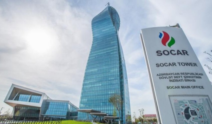 SOCAR President elected as member of National Investment Council of Ukraine