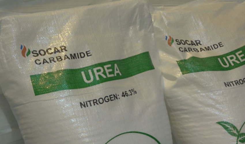 SOCAR Carbamide Plant продал 25 тыс. тонн карбамида Агролизингу SOCAR Carbamide Plant продал 25 тыс. тонн карбамида Агролизингу