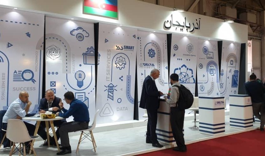 ELECOMP exhibition underway in Tehran (PHOTO)