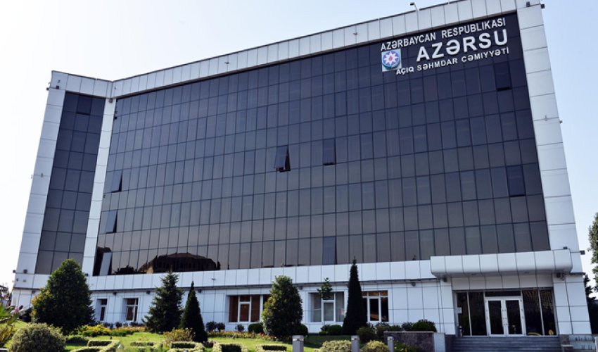 New regional water utilities offices created in Azerbaijan