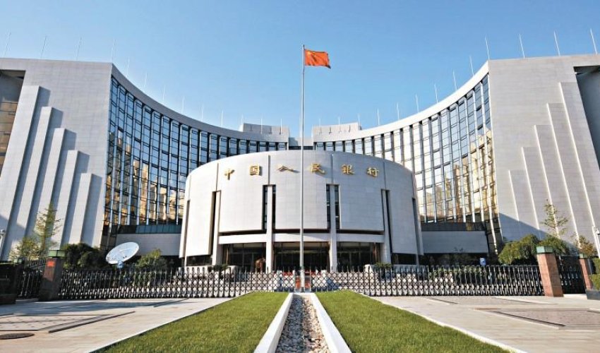 China central bank says will deepen regional financial reforms China central bank says will deepen regional financial reforms