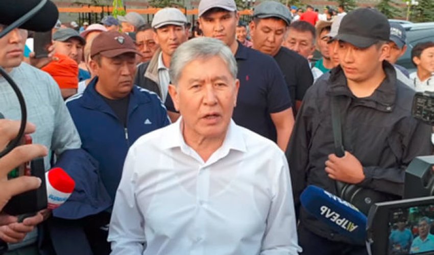 Atambayev çevrilişə hazırlaşıb, xüsusi təyinatlı onun silahı ilə öldürülüb - RƏSMİ İTTİHAM Atambayev çevrilişə hazırlaşıb, xüsusi təyinatlı onun silahı ilə öldürülüb - RƏSMİ İTTİHAM