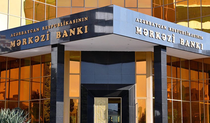 Число операций посредством МКЦ в Азербайджане сократилось Число операций посредством МКЦ в Азербайджане сократилось