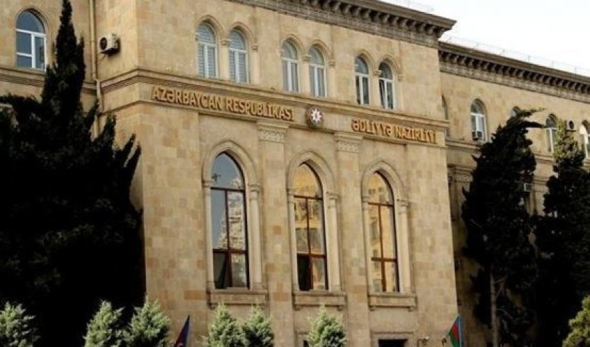 Начальник отдела Центра судебной экспертизы освобожден от занимаемой должности