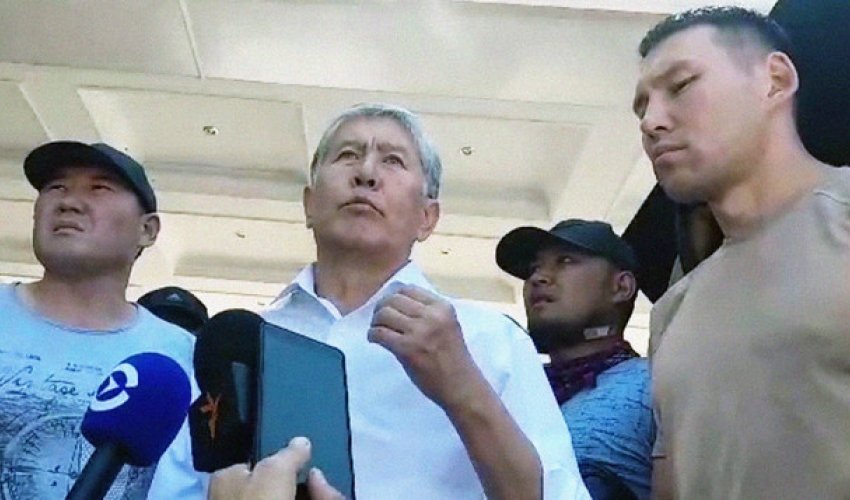 Против жены Атамбаева возбудили уголовное дело Против жены Атамбаева возбудили уголовное дело