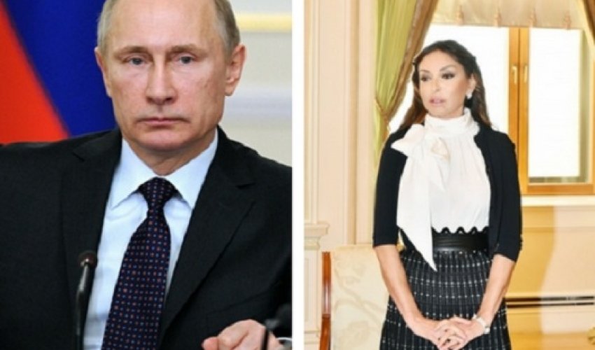Владимир Путин поздравил Первого вице-президента Азербайджана Мехрибан Алиеву Владимир Путин поздравил Первого вице-президента Азербайджана Мехрибан Алиеву