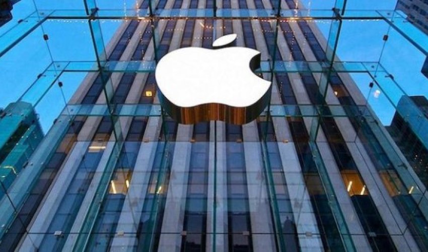 Тайный план Китая в отношении Apple