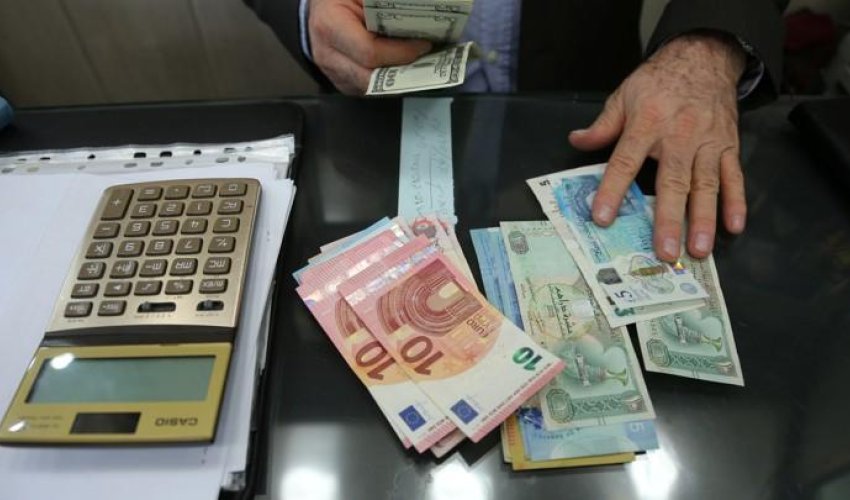 Iranian currency rates for Sept. 19 Iranian currency rates for Sept. 19
