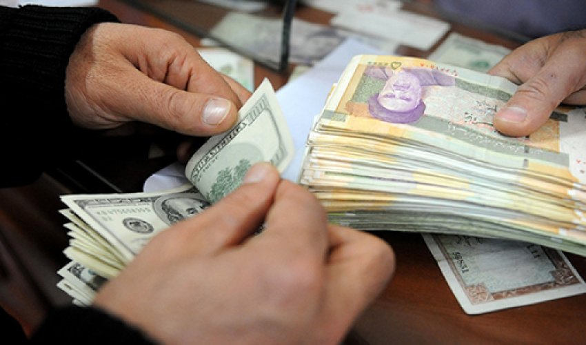 Iranian currency rates for Sept. 25 Iranian currency rates for Sept. 25