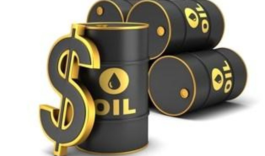 Oil prices settle mixed amid oversupply concerns Oil prices settle mixed amid oversupply concerns