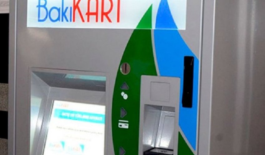 Баланс Bakı Kart можно будет пополнять онлайн Баланс Bakı Kart можно будет пополнять онлайн