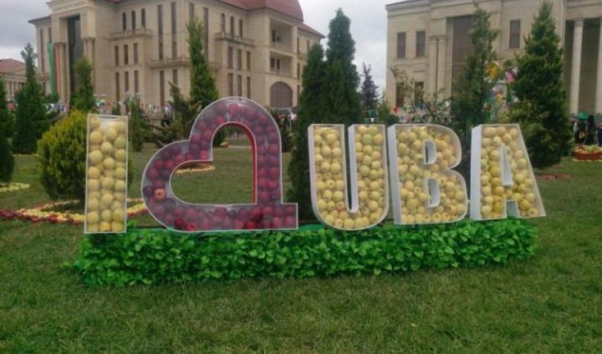 В Губе прошел «Праздник Яблок»