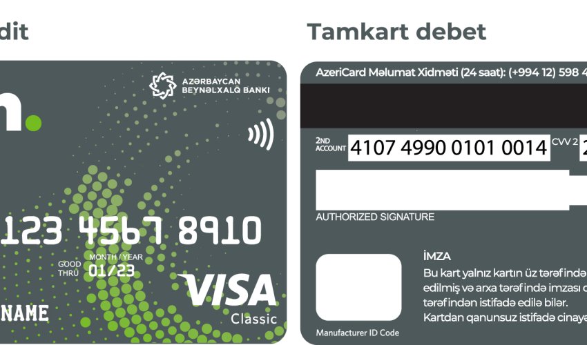 Azərbaycan Beynəlxalq Bankı yeni kart məhsulu olan Tamkartı təqdim etdi! Azərbaycan Beynəlxalq Bankı yeni kart məhsulu olan Tamkartı təqdim etdi!