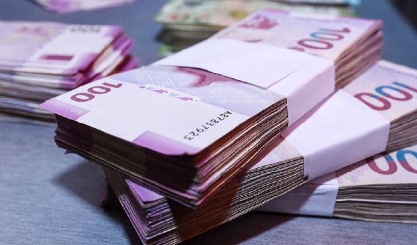 Азербайджан инвестировал в Южную Корею $0,5 млрд Азербайджан инвестировал в Южную Корею $0,5 млрд