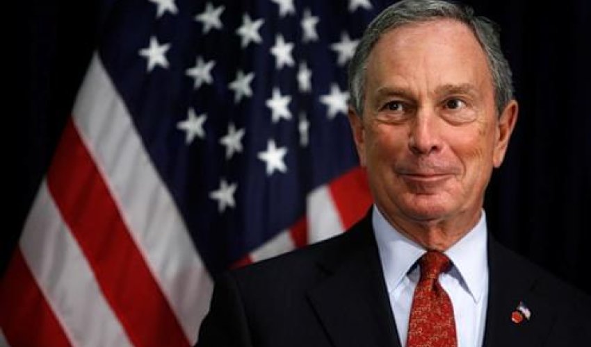 Экс-мэр Нью-Йорка может принять участие в выборах президента США 2020 года Экс-мэр Нью-Йорка может принять участие в выборах президента США 2020 года