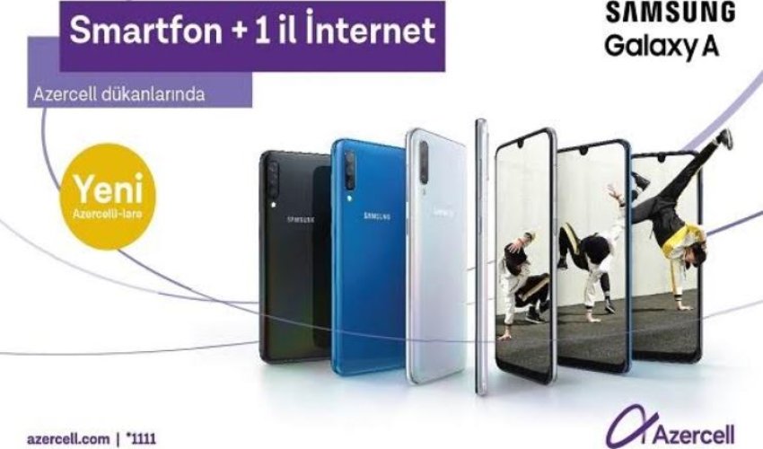 Выгодное предложение от Azercell на смартфоны Samsung