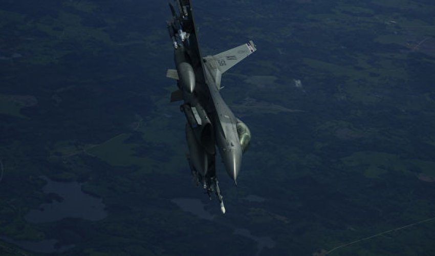 Япония потребовала расследования инцидента с F-16 Япония потребовала расследования инцидента с F-16