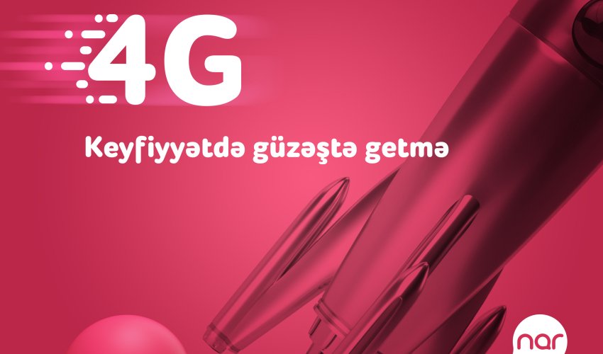 Сеть 4G Nar теперь в Зардабе! Сеть 4G Nar теперь в Зардабе!