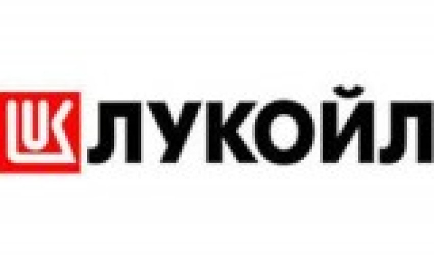 Джалилов возглавил ЗАО «ЛУКОЙЛ-Азербайджан» Джалилов возглавил ЗАО «ЛУКОЙЛ-Азербайджан»