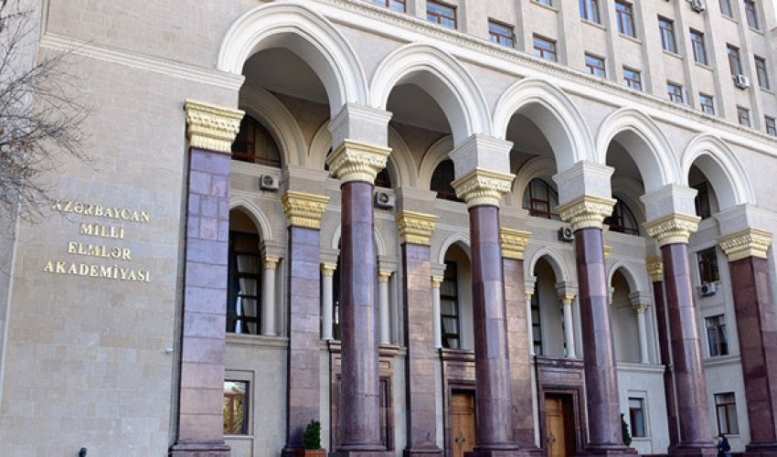 Меняется структура аппарата Президиума НАНА Меняется структура аппарата Президиума НАНА