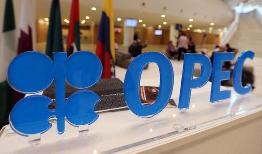 Страны ОПЕК снизили добычу нефти Страны ОПЕК снизили добычу нефти