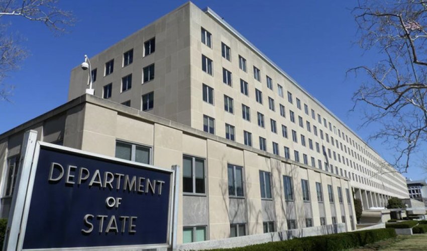 США не исключили санкций против руководства Ирака