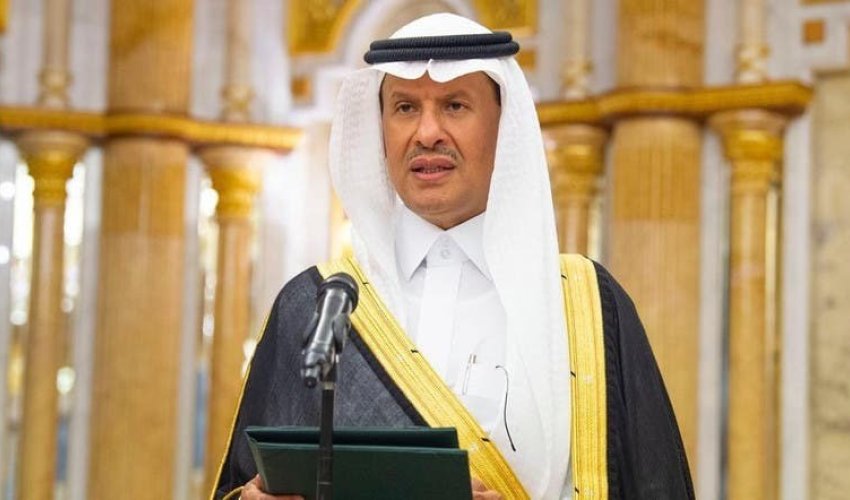 Krallığın energetika naziri: “Saudi Aramco”nun bazar dəyəri 2 trilyon dolları keçəcək” Krallığın energetika naziri: “Saudi Aramco”nun bazar dəyəri 2 trilyon dolları keçəcək”