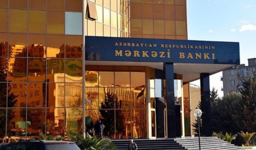 ЦБ Азербайджана может снизить учетную ставку ЦБ Азербайджана может снизить учетную ставку