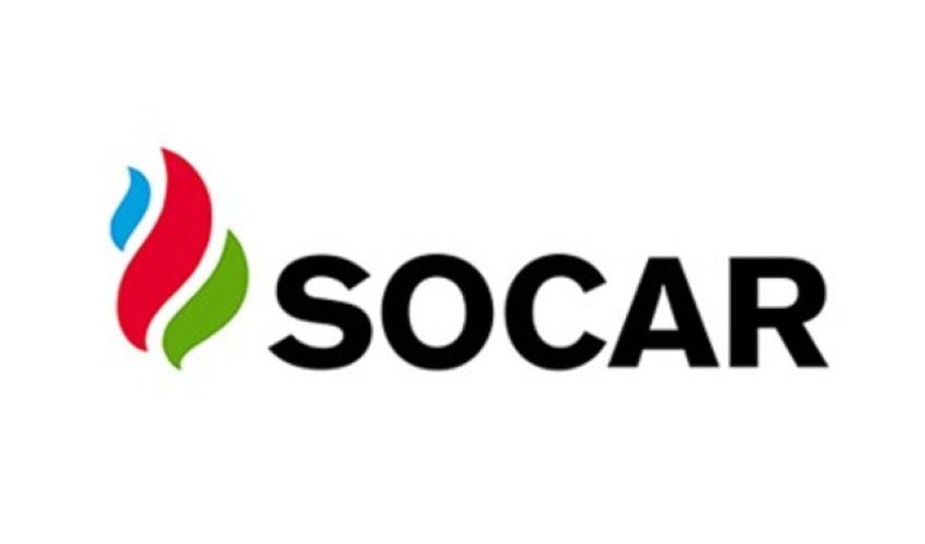 Назначен новый директор НПЗ им. Гейдара Алиева SOCAR Назначен новый директор НПЗ им. Гейдара Алиева SOCAR
