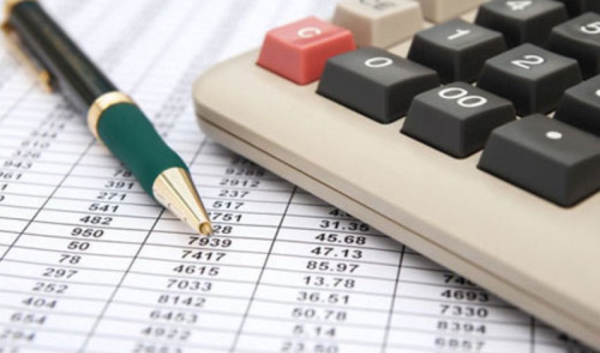 ЦБ Азербайджана снизил прогноз инфляции на 2019г до 3%