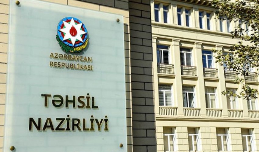 Минобразования: За недочеты в школах уволен один человек, семерым вынесены выговоры Минобразования: За недочеты в школах уволен один человек, семерым вынесены выговоры