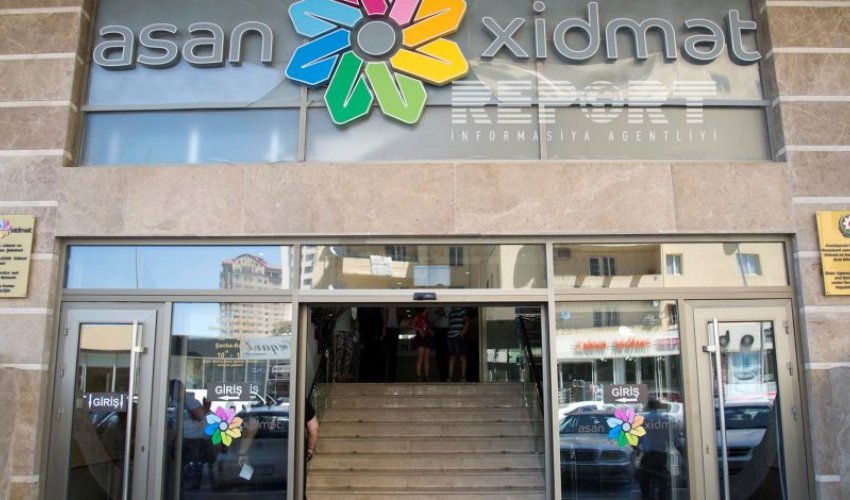 ASAN Xidmət и ASAN Kommunal о графике работы 23 декабря