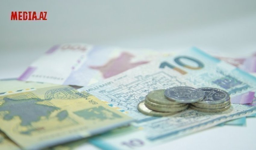 ЦБА объявил курс валют на 21 января