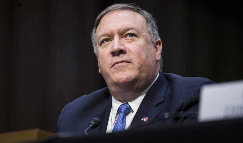 Госсекретарь США планирует посетить Казахстан 1-2 февраля Госсекретарь США планирует посетить Казахстан 1-2 февраля