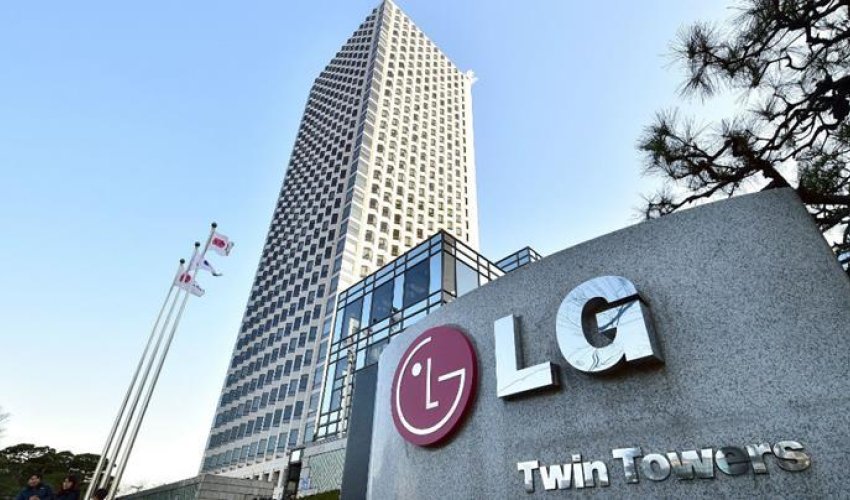 LG продаст здание штаб-квартиры в Китае за 562 млн долларов LG продаст здание штаб-квартиры в Китае за 562 млн долларов