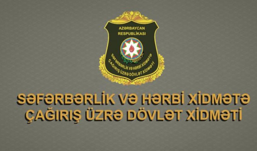 Səfərbərlik və Hərbi Xidmətə Çağırış üzrə Dövlət Xidməti tərəfindən Koronavirusla Mübarizəyə Dəstək Fonduna 100 min manat köçürüləcək