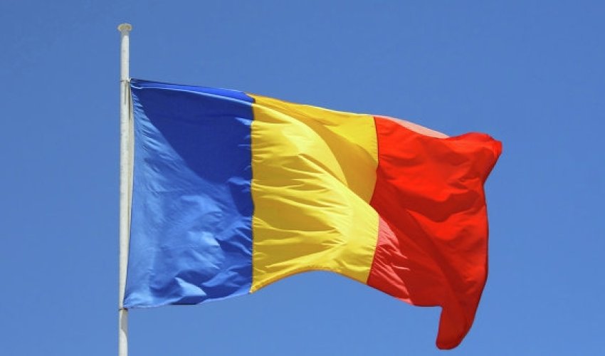 МИД Румынии: МИД Румынии: